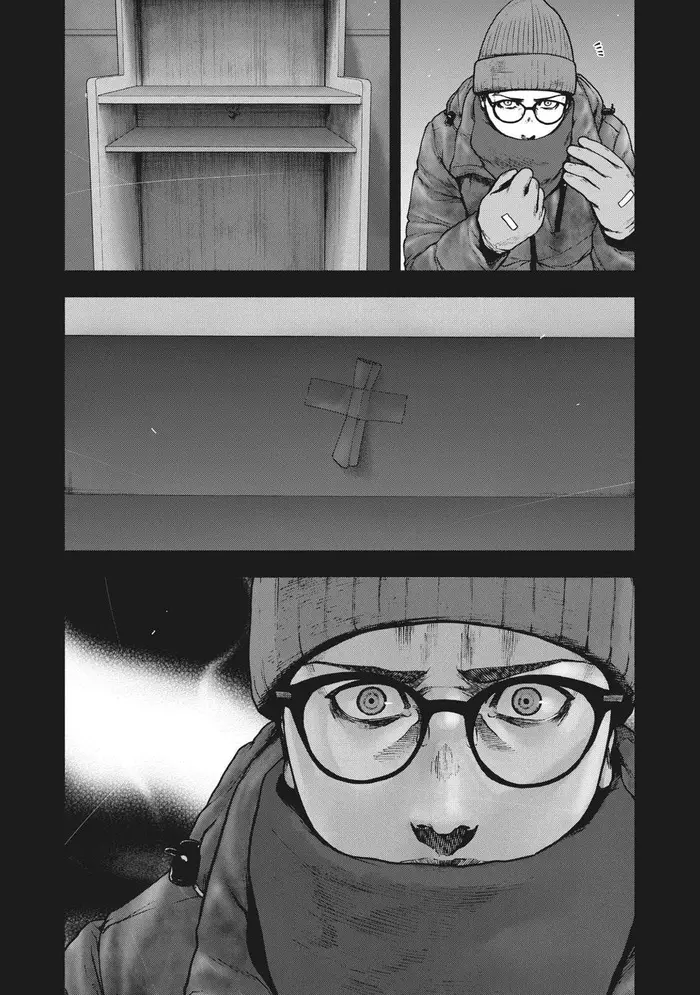 The Killer Inside Chapter 82 image 03_optimized